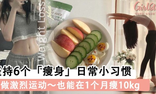 脂肪供能训练-脂肪供能体系训练法创始人专区_脂肪供能训练专区_脂肪 肌肉 供能网